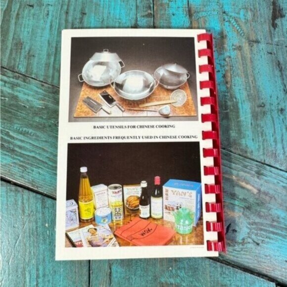 Vintage WOK WITH YAN: Television Cookbook by Stephen Yan Softcover Recipe Book - Picture 5 of 8